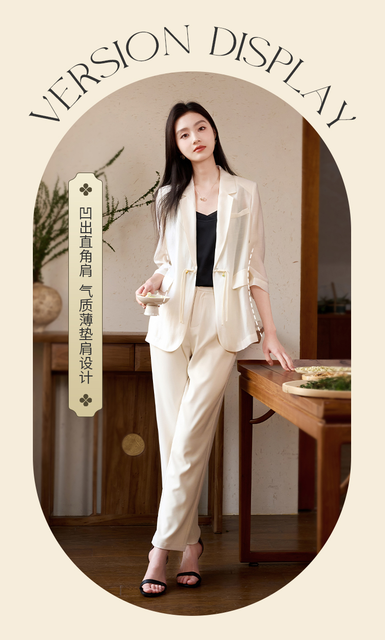 Product detail 8