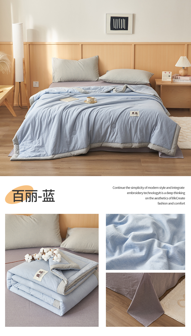 Product detail 27