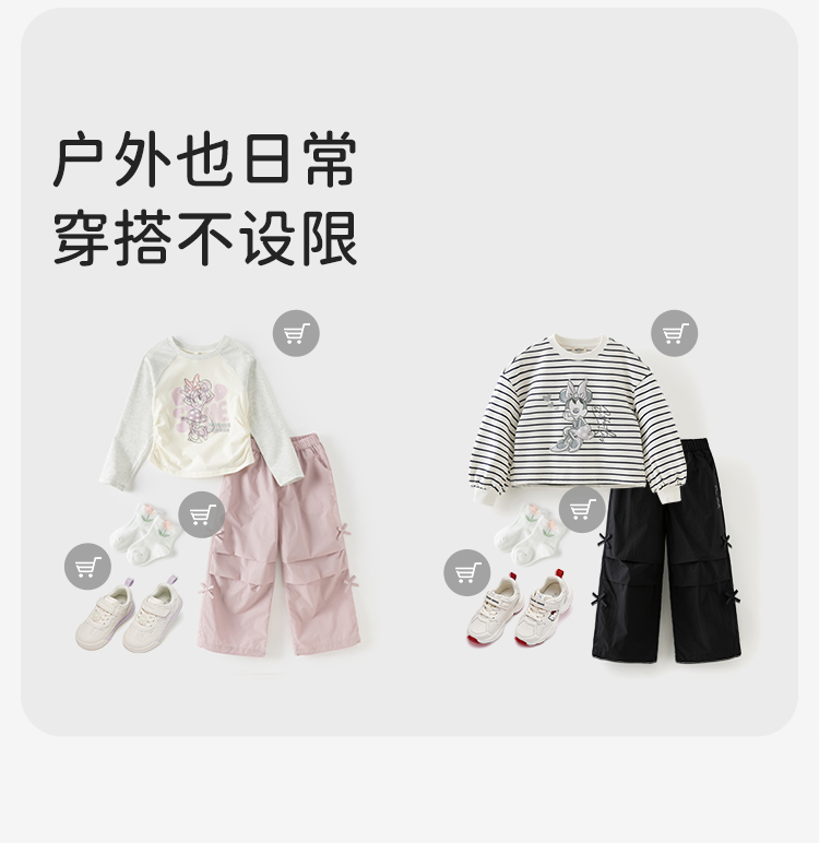 Product detail 7