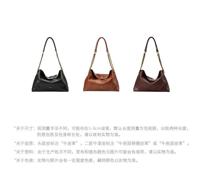 Product detail 12