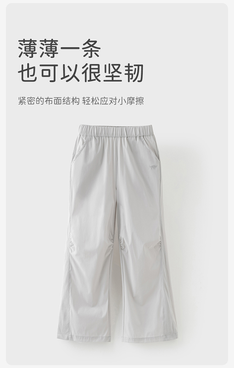 Product detail 6