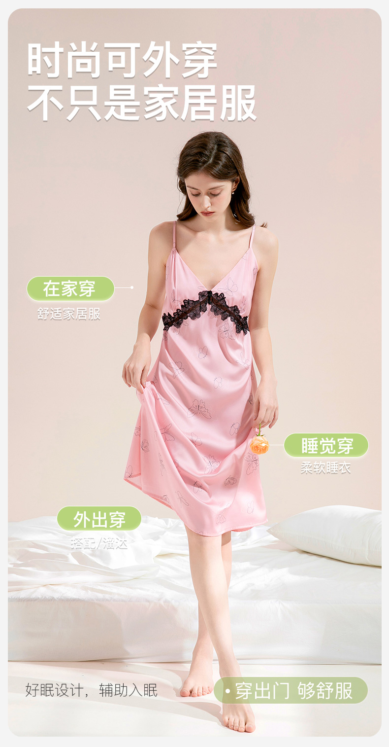 Product detail 6