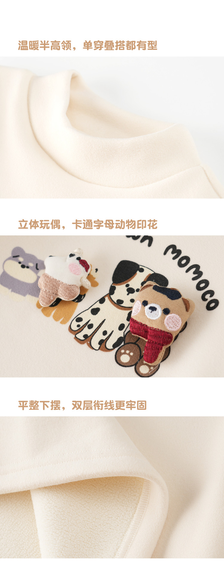 Product detail 4