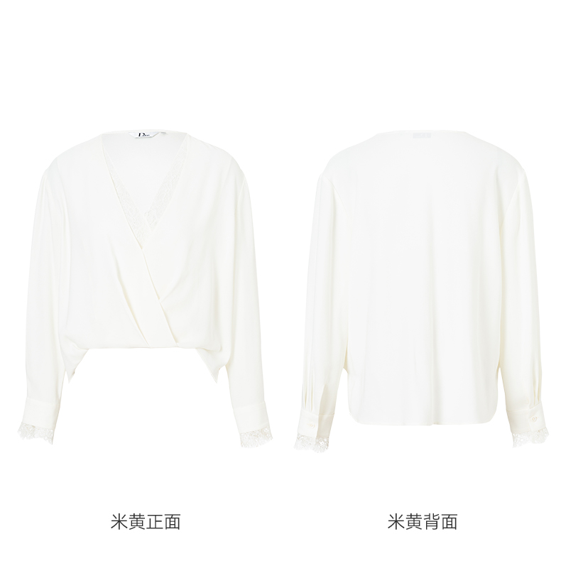 Product detail 10