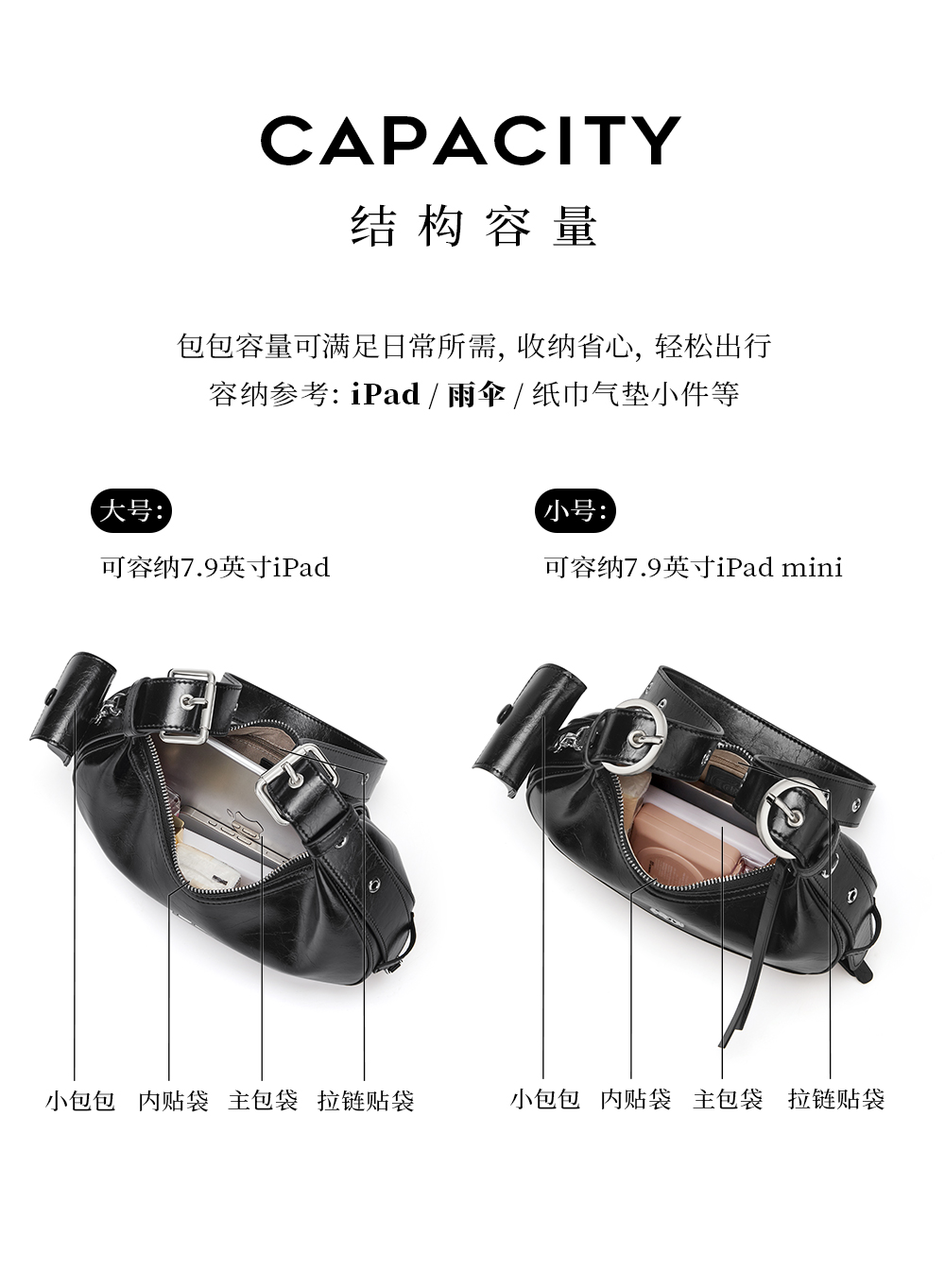 Product detail 17