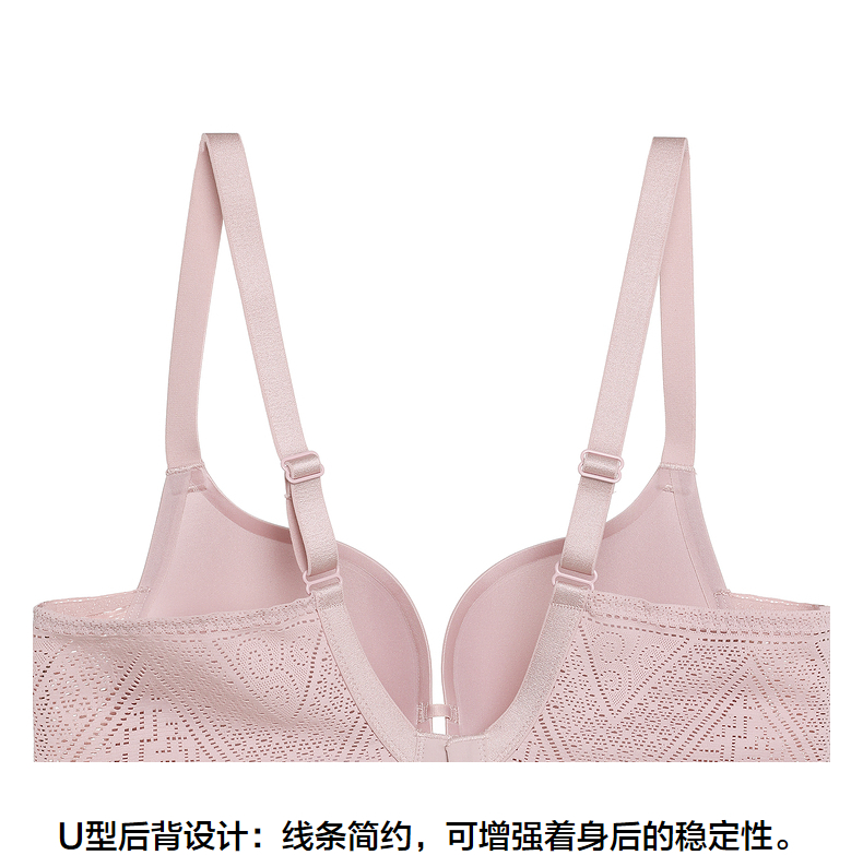 Product detail 15