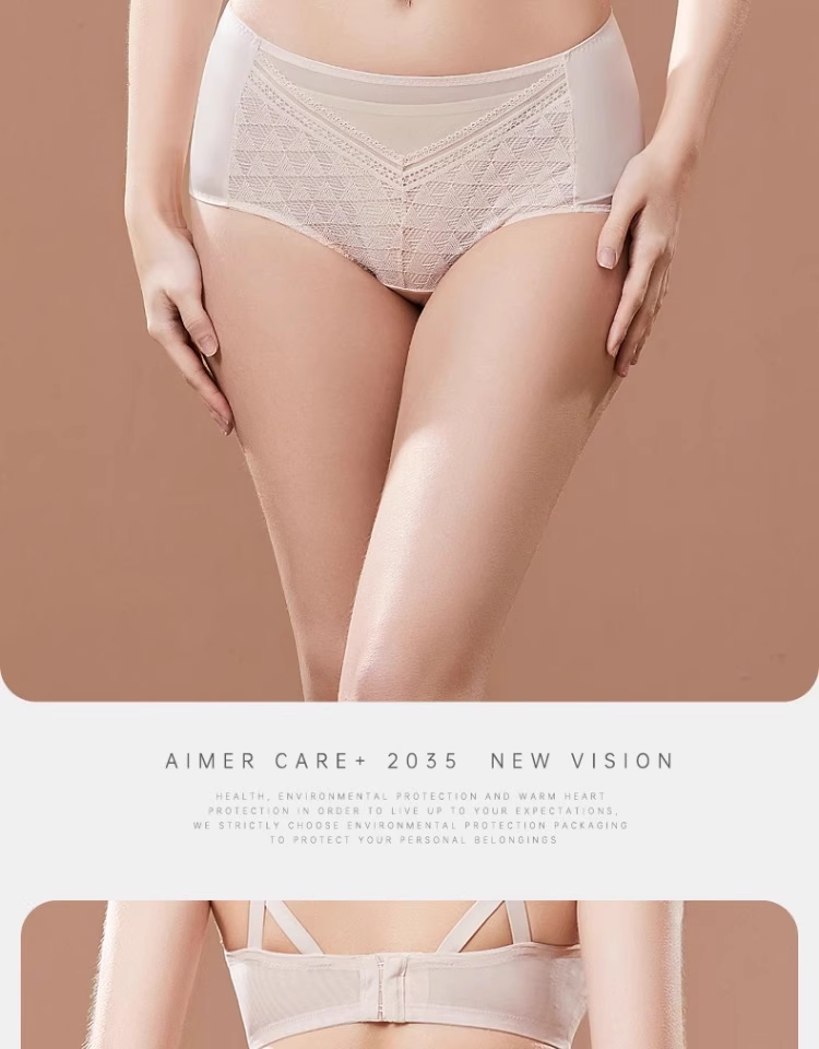 Product detail 14
