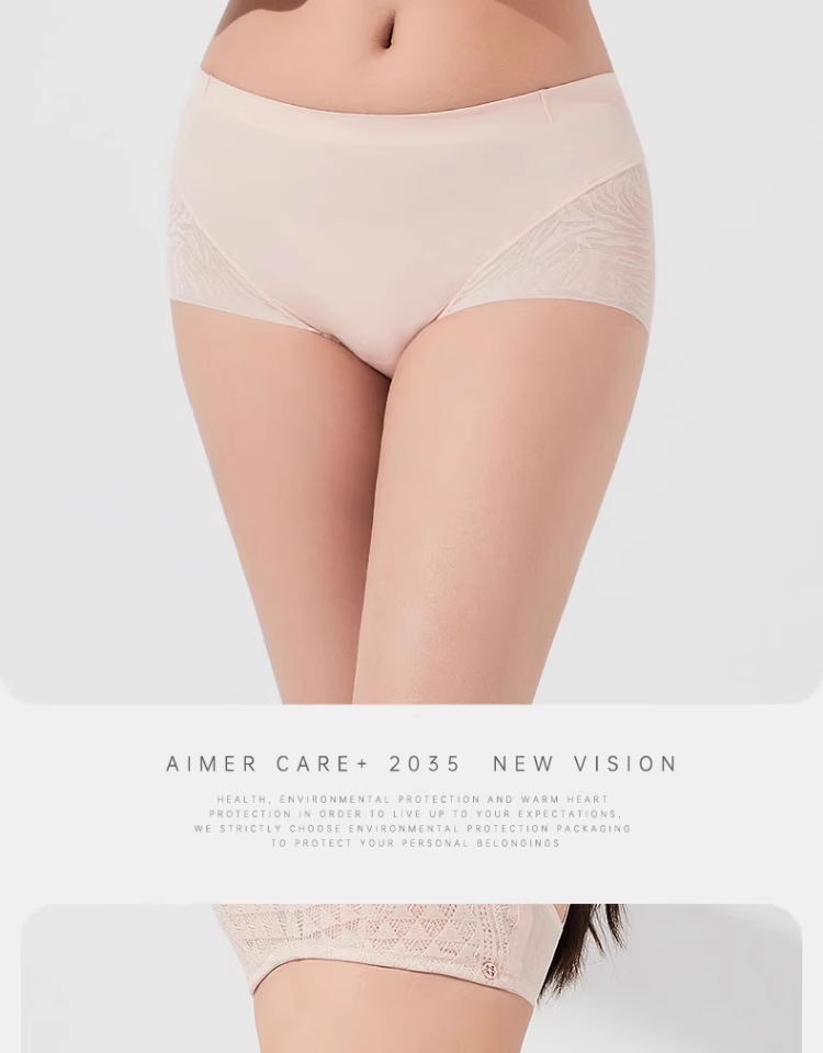 Product detail 15