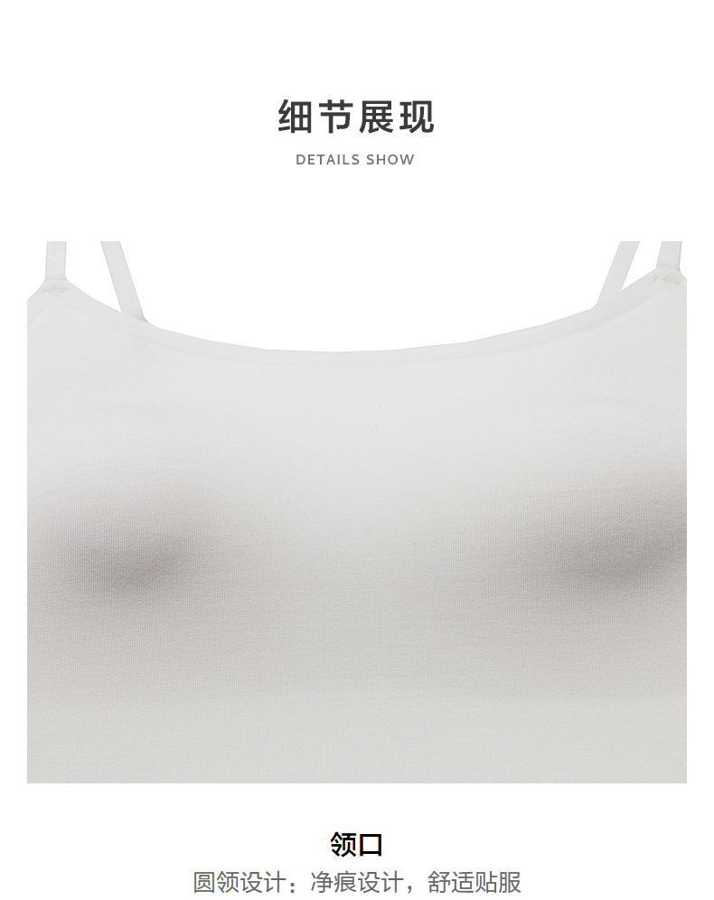 Product detail 15
