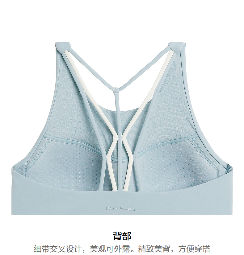 Product detail 15
