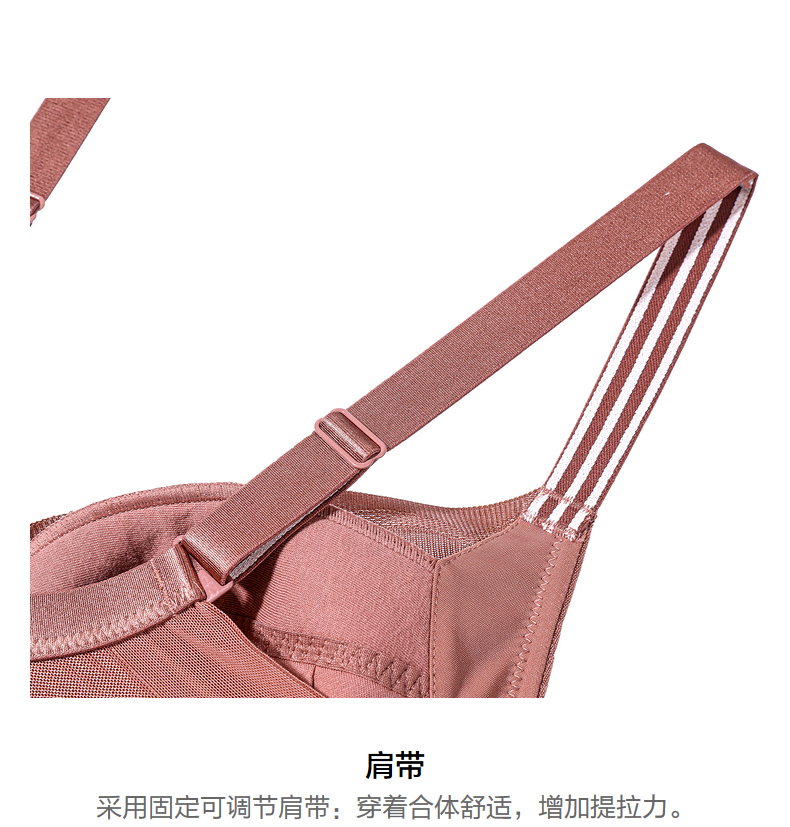 Product detail 15