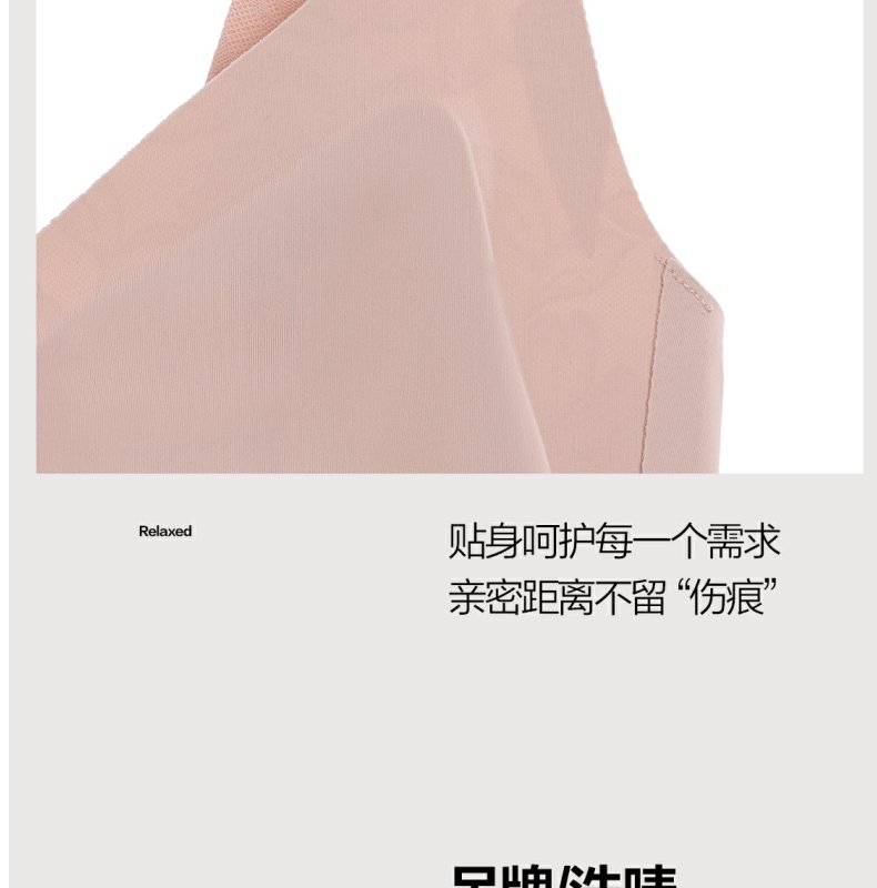Product detail 15