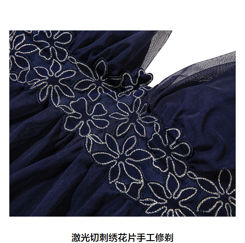 Product detail 15