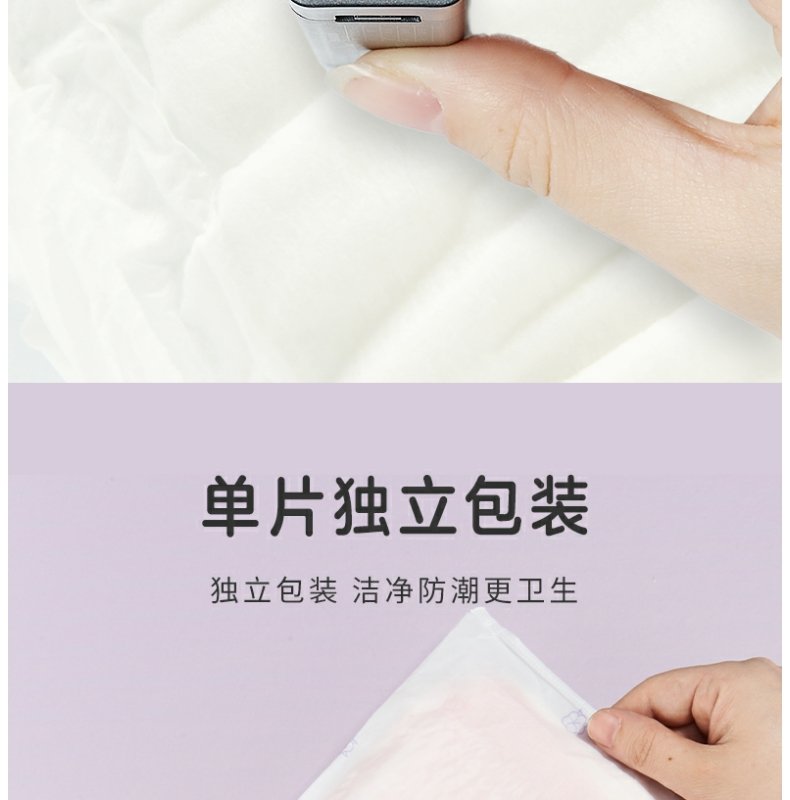 Product detail 15