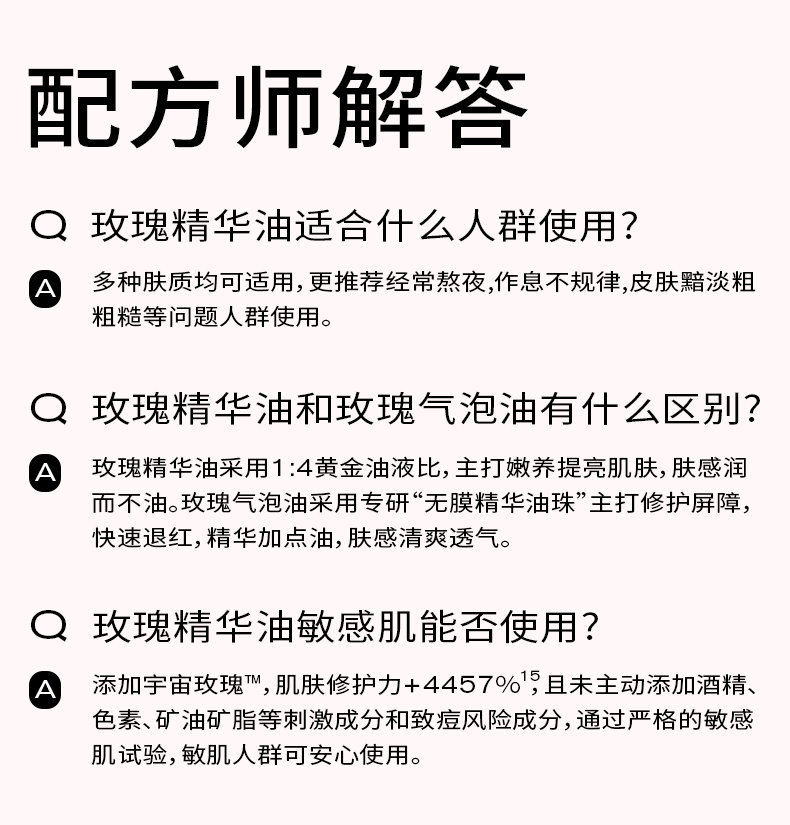 Product detail 13