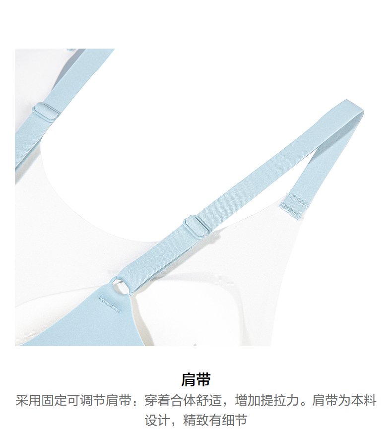 Product detail 15