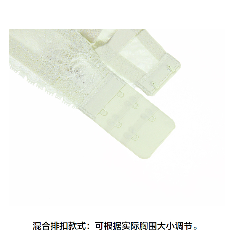 Product detail 15