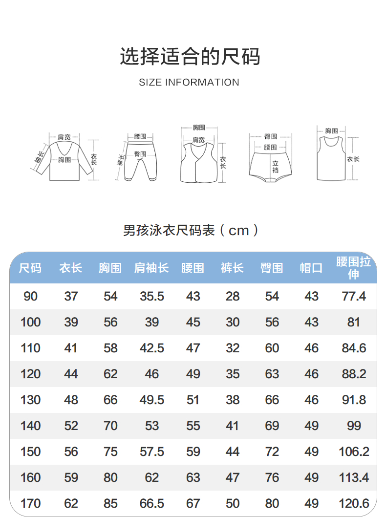 Product detail 15