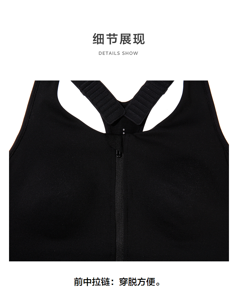 Product detail 15