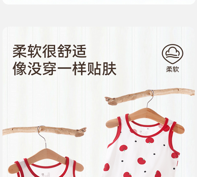 Product detail 7