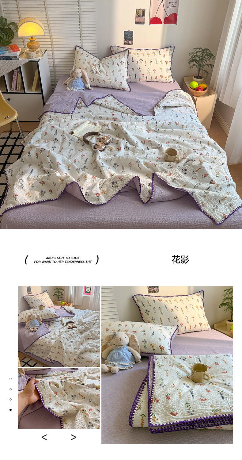 Product detail 23