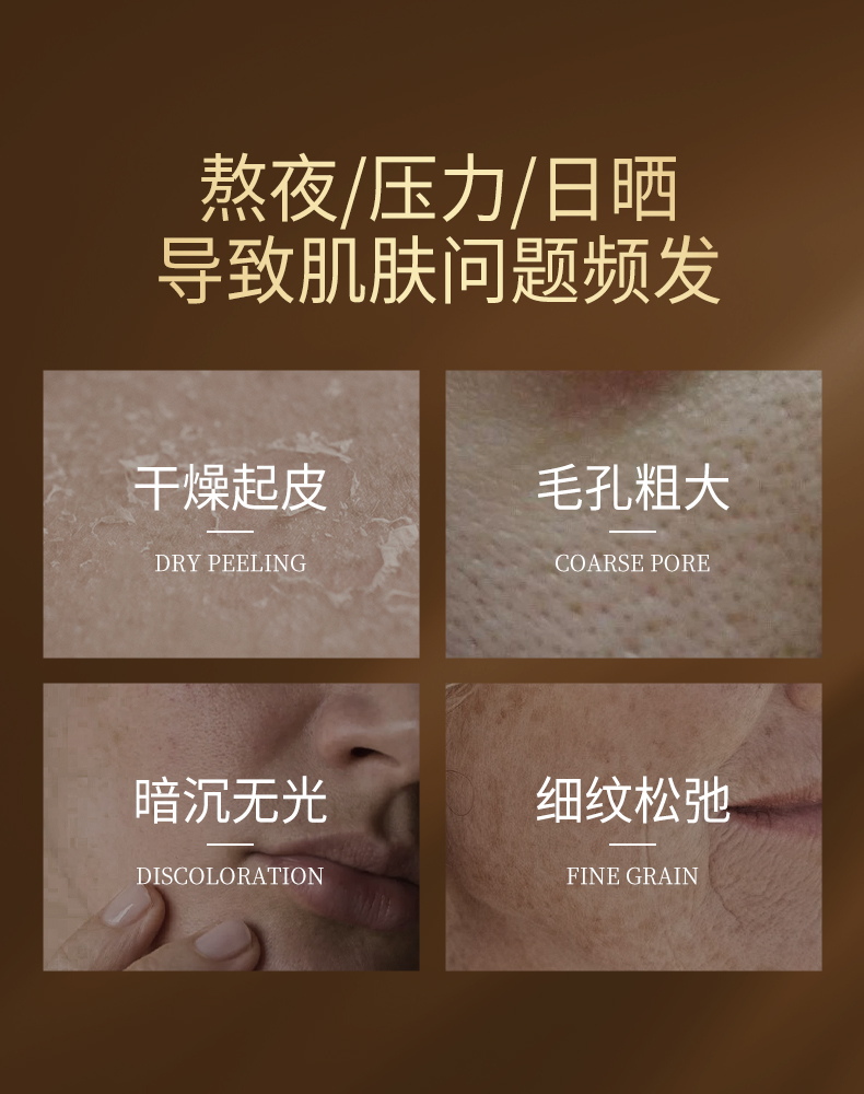 Product detail 2