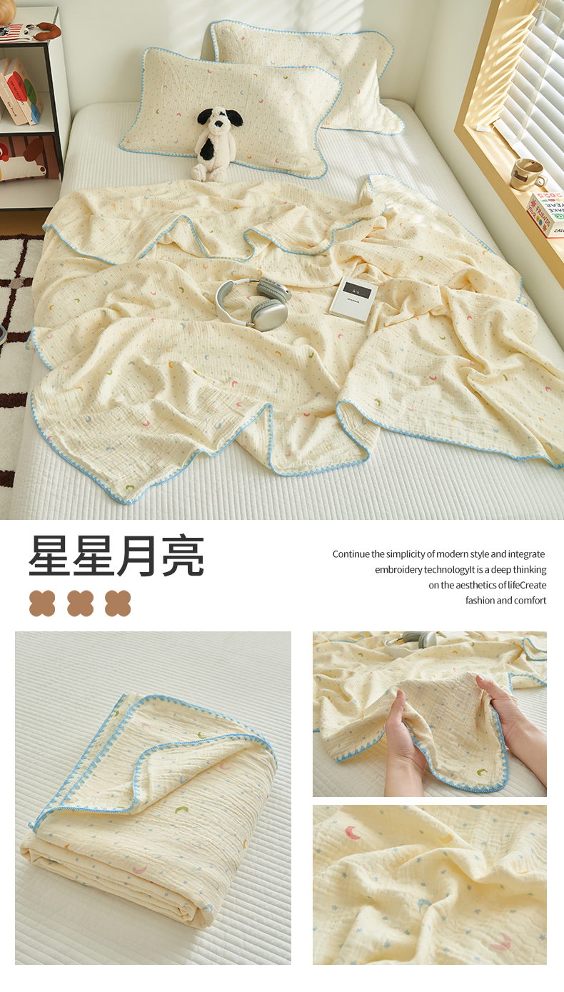 Product detail 32