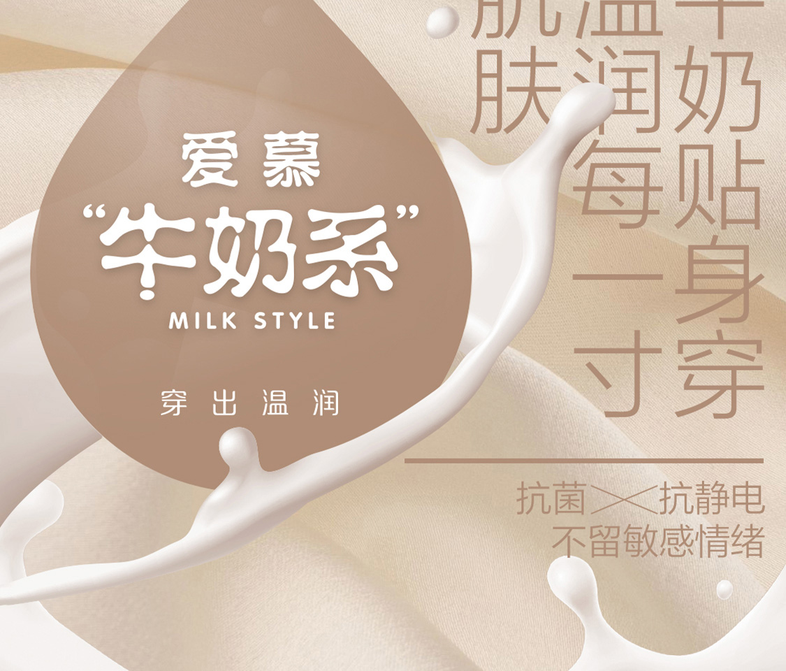 Product detail 5