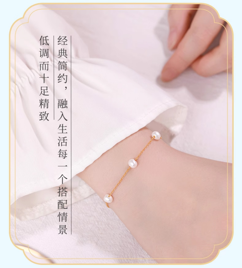Product detail 10