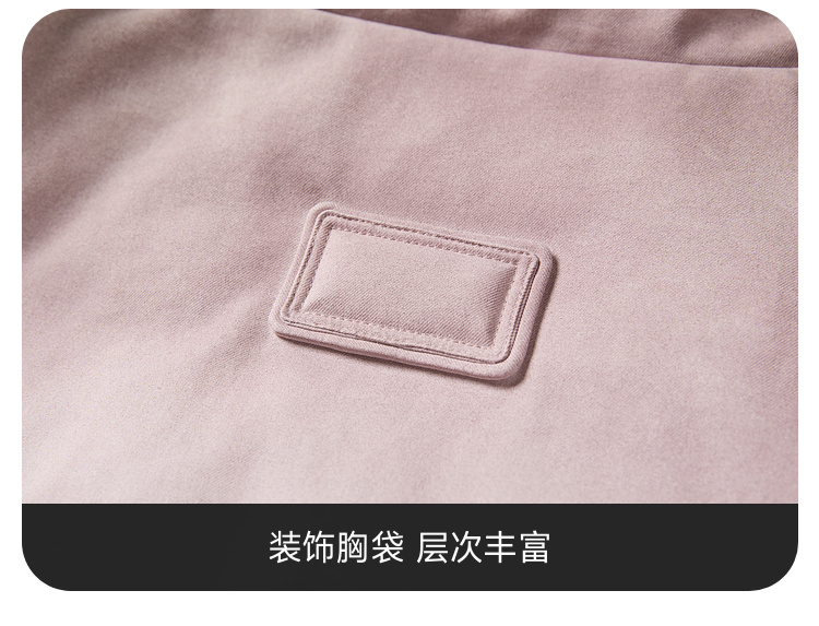 Product detail 37