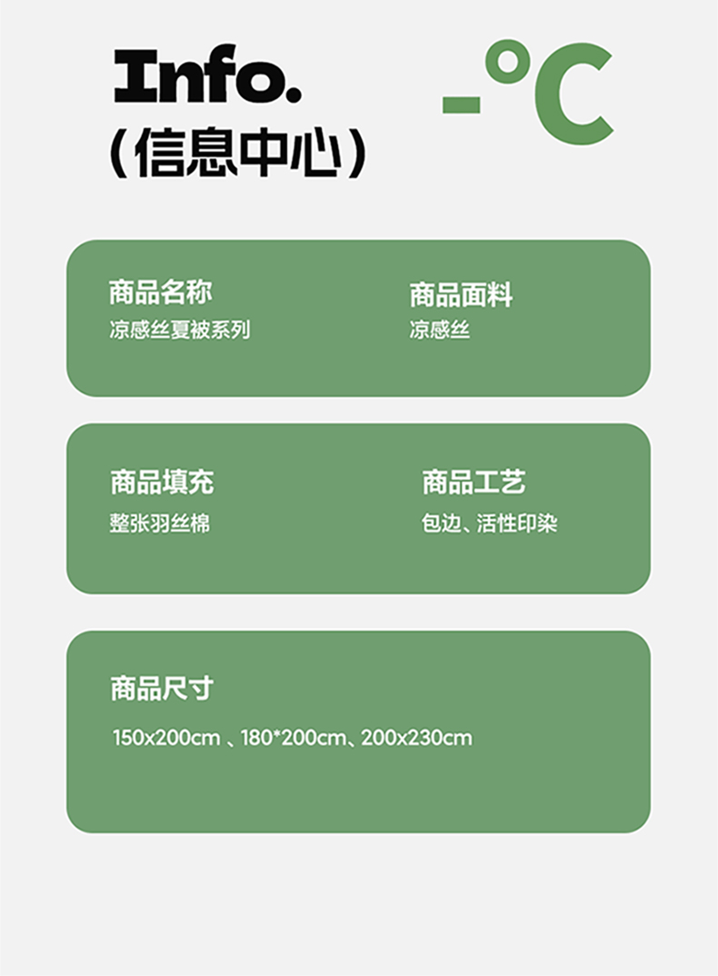 Product detail 16