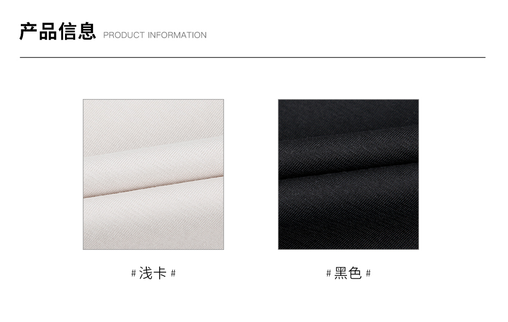 Product detail 8
