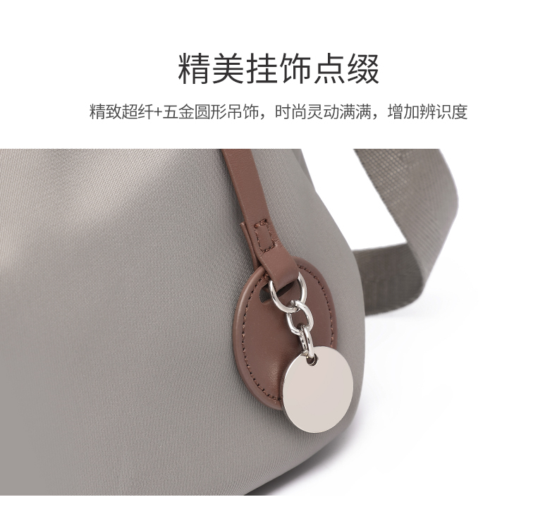 Product detail 15