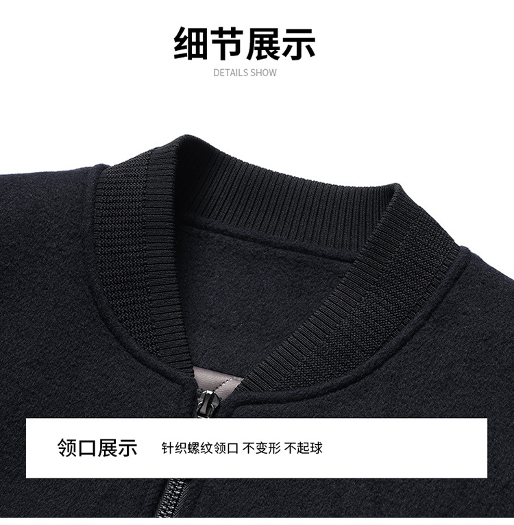 Product detail 14