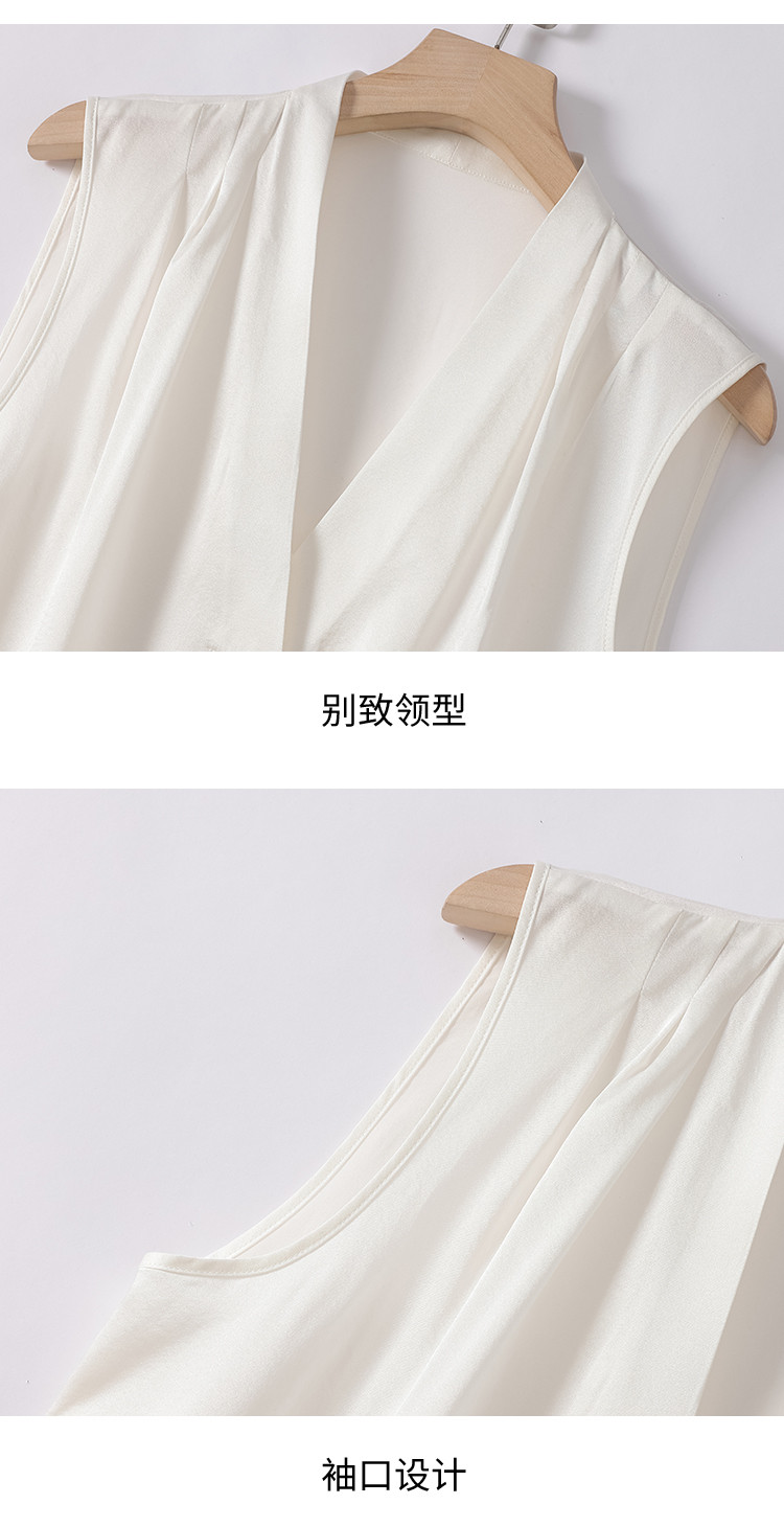 Product detail 13
