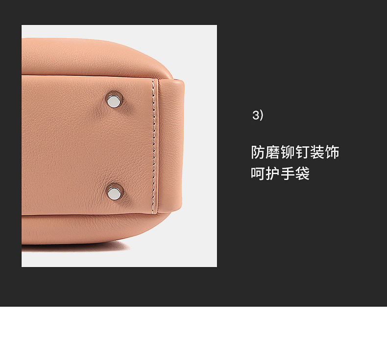 Product detail 25