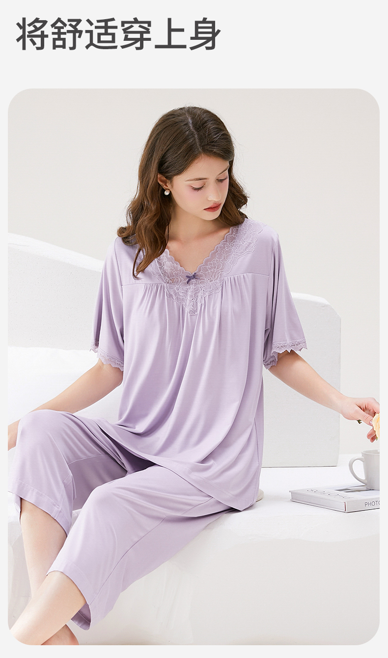 Product detail 15