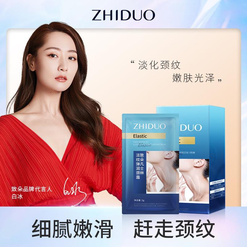 冲动消费的快乐！浪莎磨毛四件套，冬天必备的温暖神器！ 第3张图片