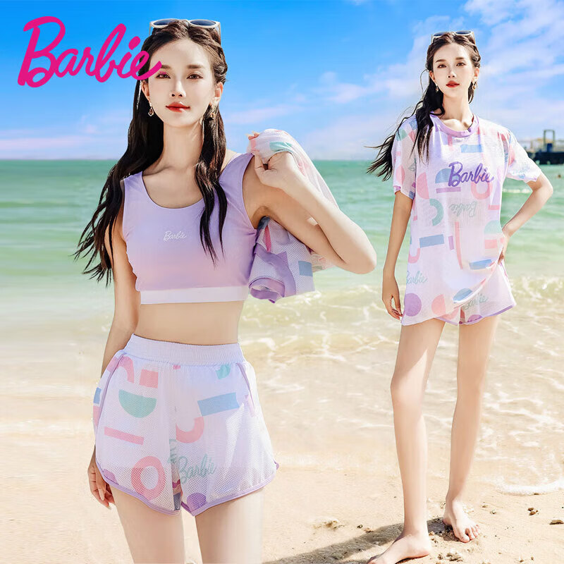 芭比三件套泳衣：海边度假的显瘦神器，还是温泉里的尴尬套装？