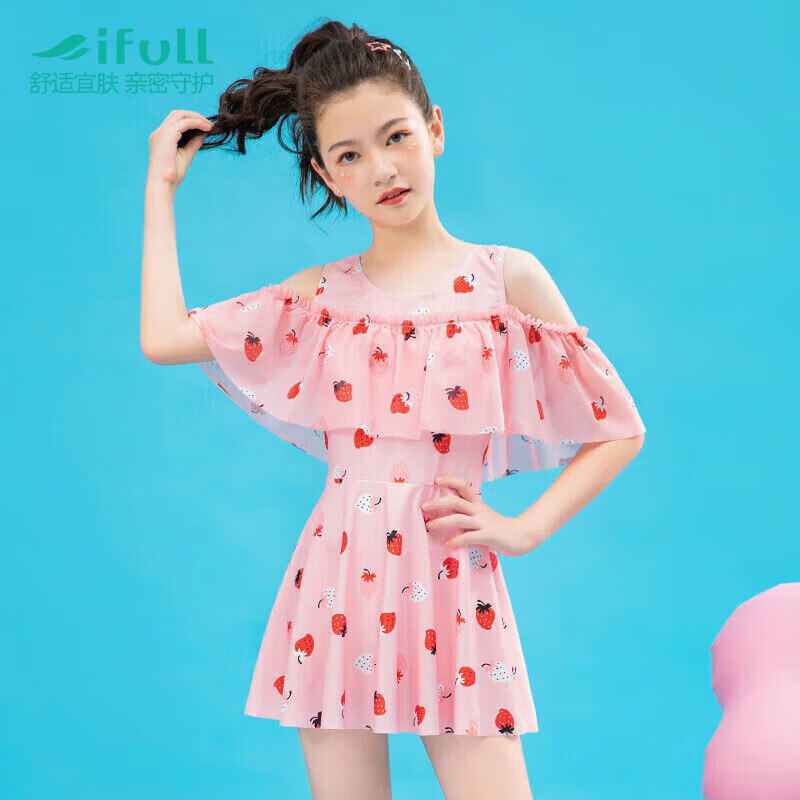 女儿泳衣新宠！宜肤公主裙式游泳装，海边度假美到犯规💕