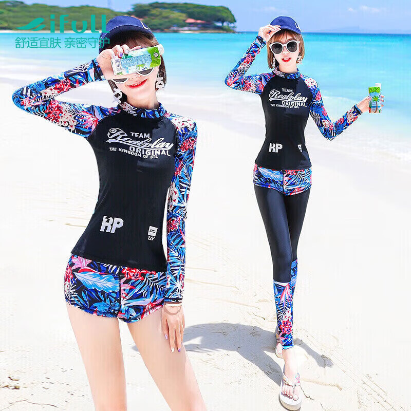 宜肤潜水服女分体蓝色3件套：水下世界的文艺范儿，值不值769元？