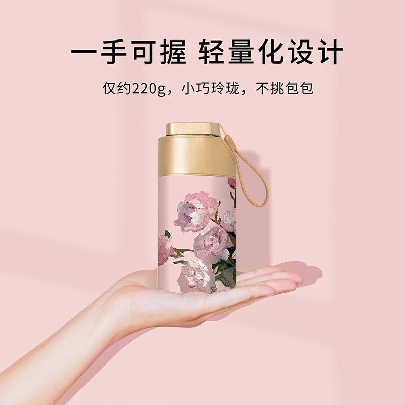 超帆口袋伞：89.9元买到的“六边形战士”，防晒便携两不误！