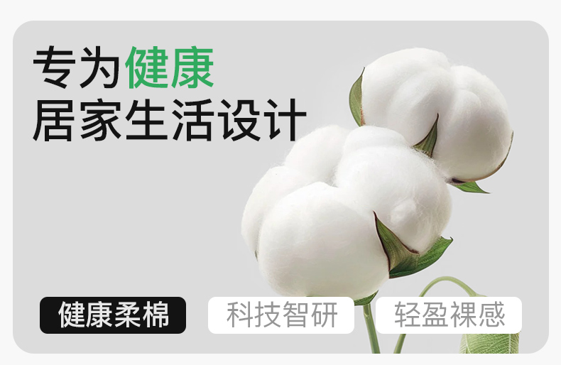 Product detail 1