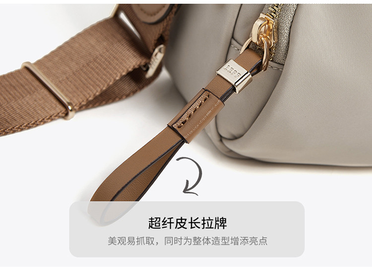 Product detail 20
