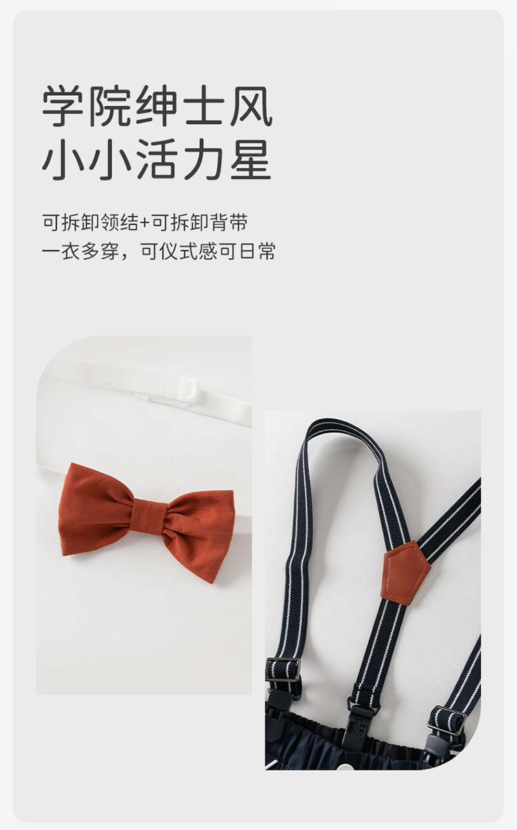 Product detail 4
