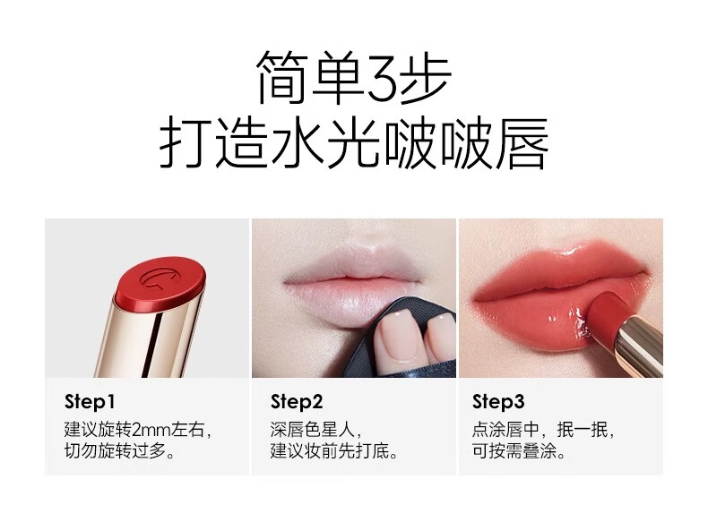 Product detail 25