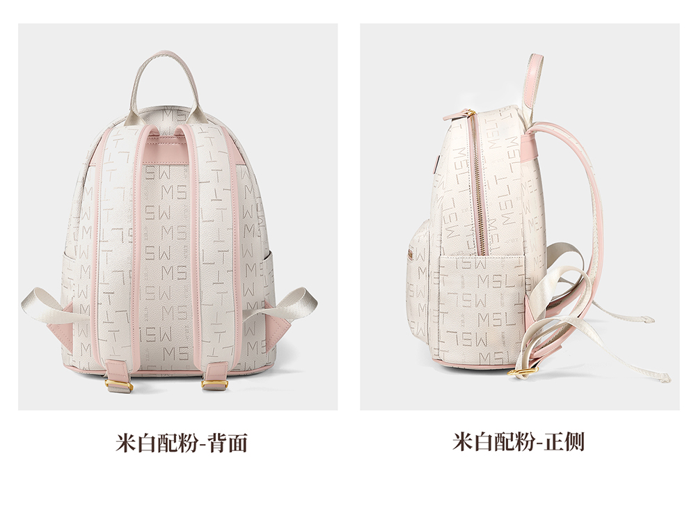 Product detail 23