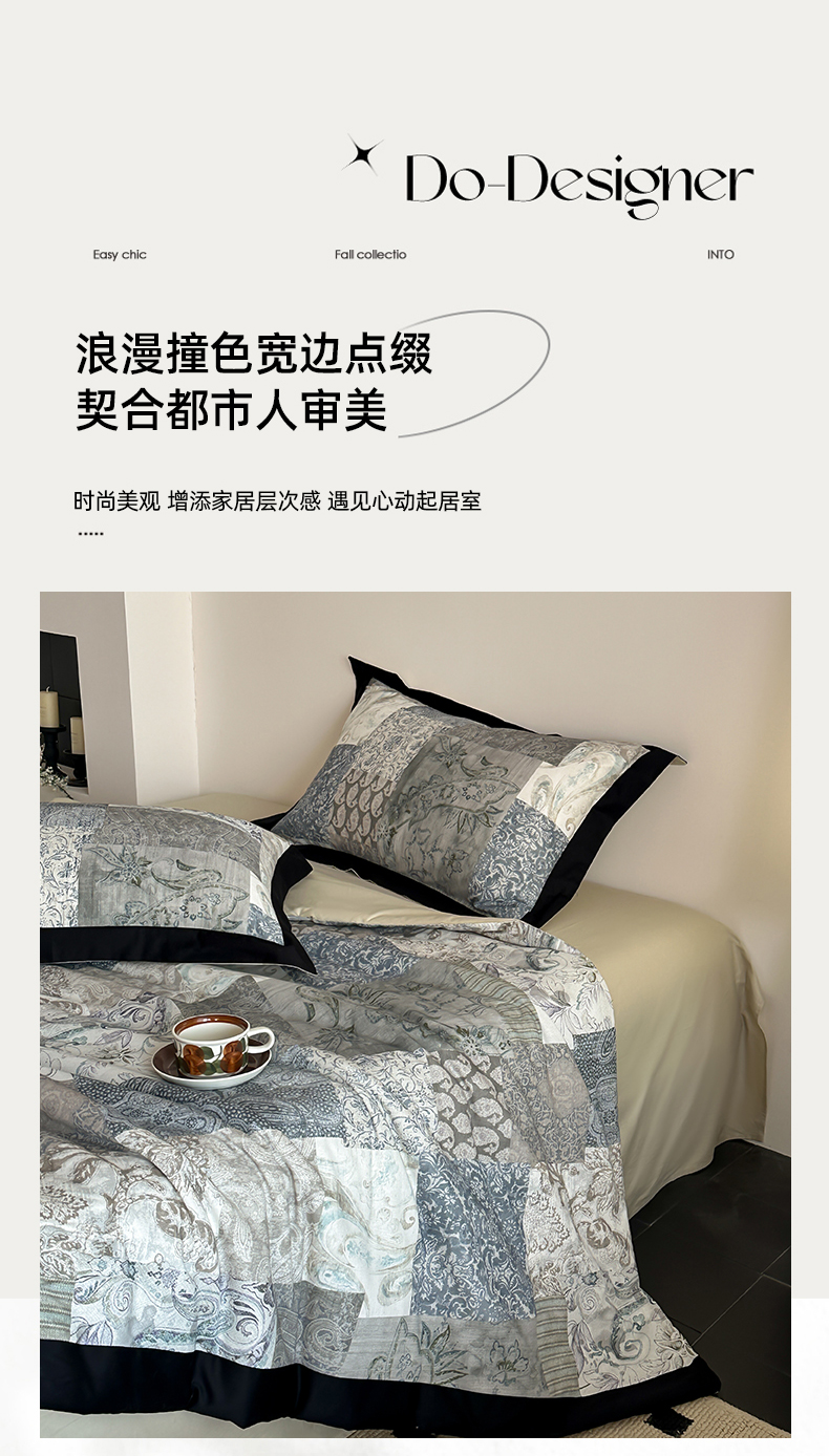 Product detail 17