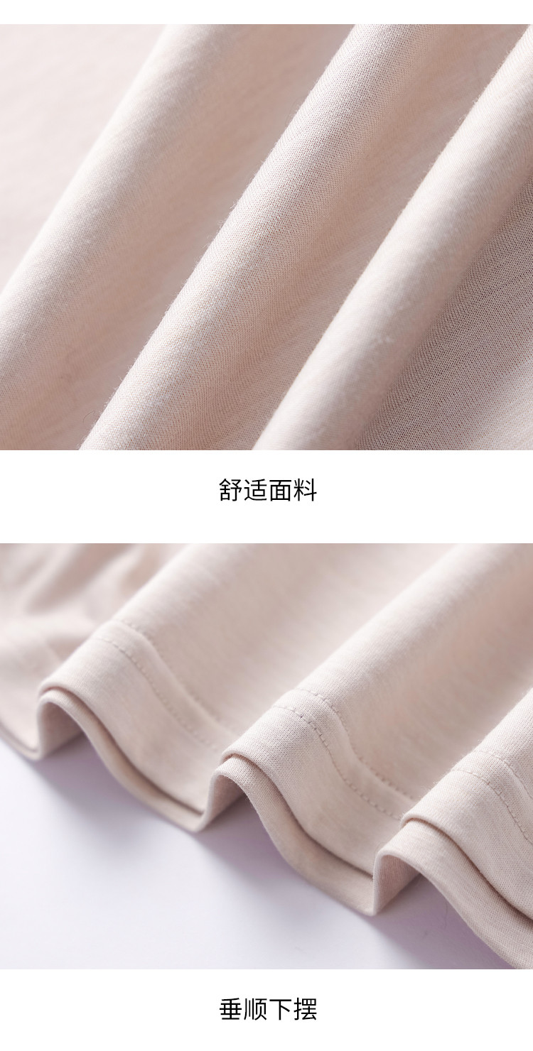 Product detail 14