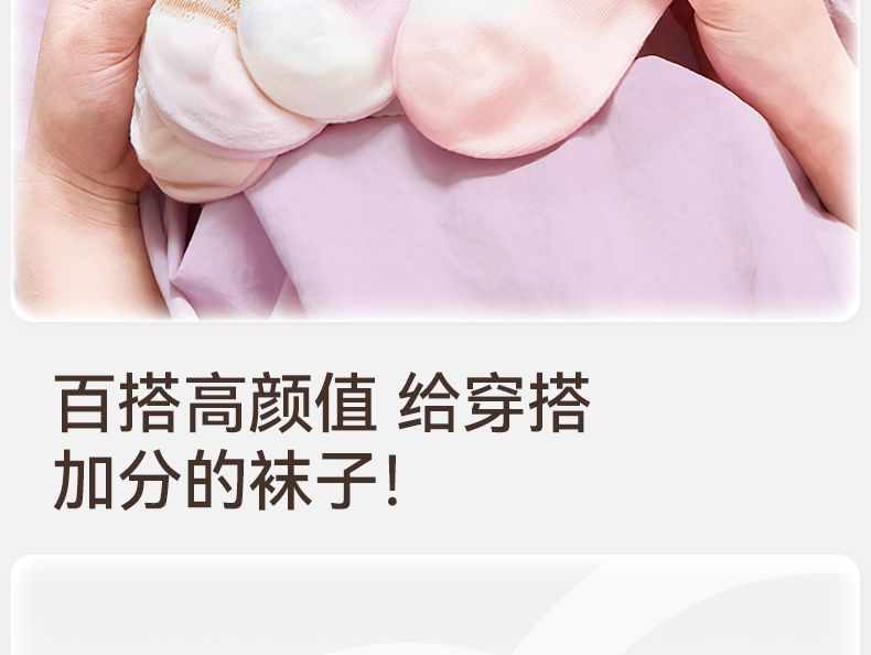 Product detail 16
